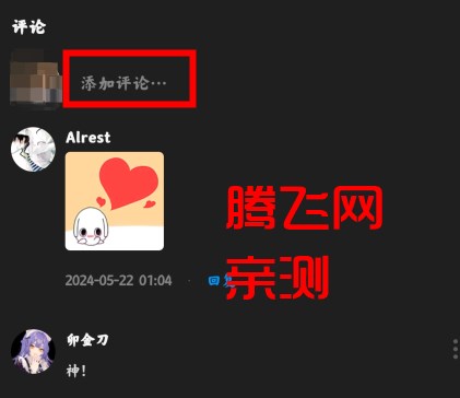 pixiv中国版 pixiv中国版