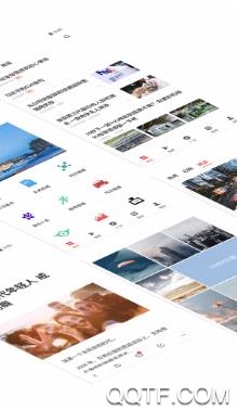 ZAKER新闻手机客户端最新版 ZAKER新闻手机客户端最新版