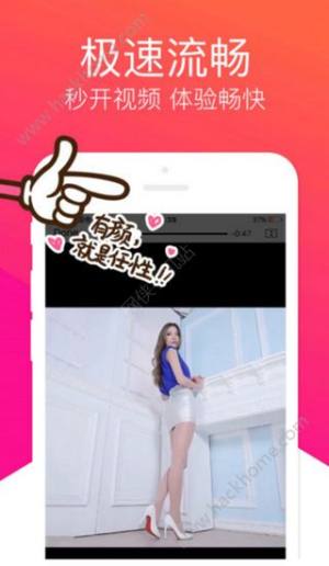 野荷塘视频 野荷塘视频