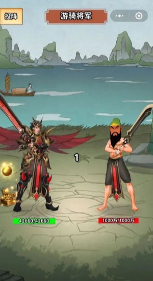 沧澜九州测试服