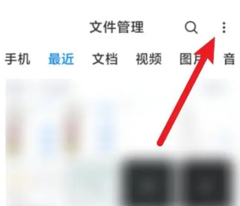MIUI主题壁纸提取版 MIUI主题壁纸提取版