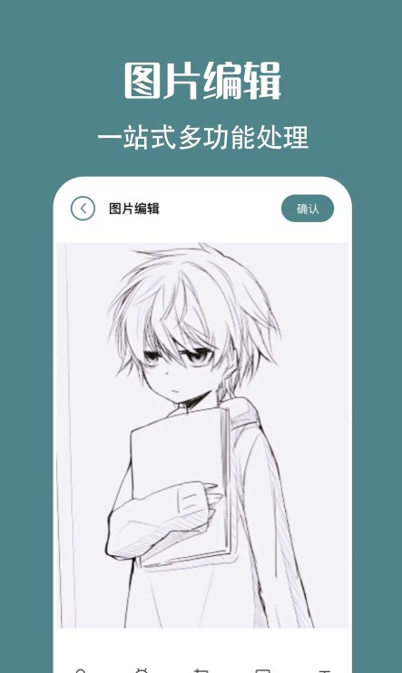 拍照原相机最新版