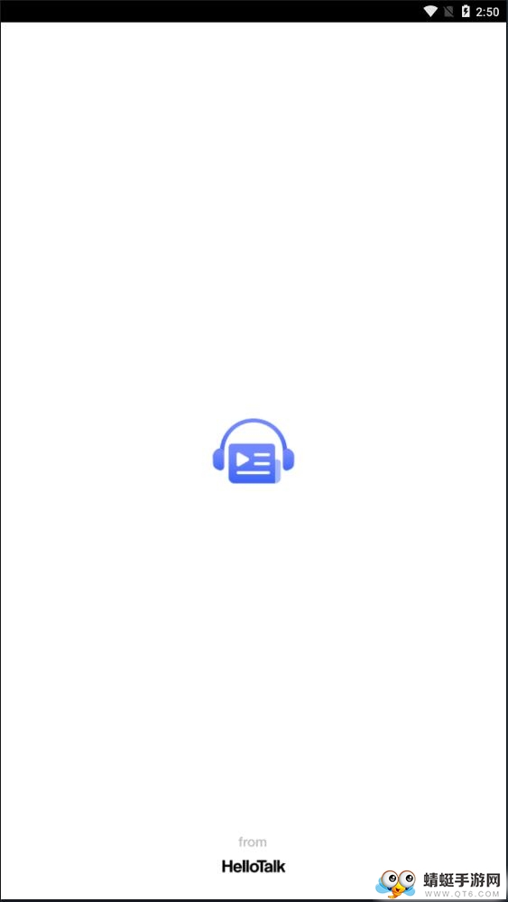 English Times官方版 English Times官方版