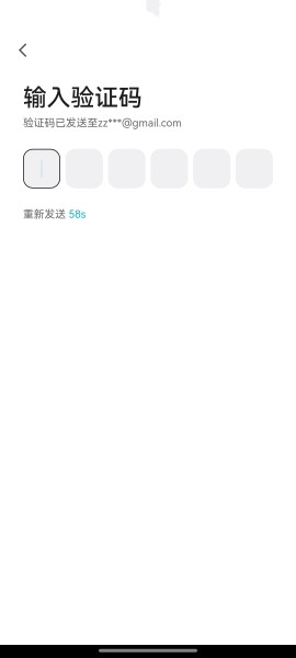 JuCoin聚币交易所