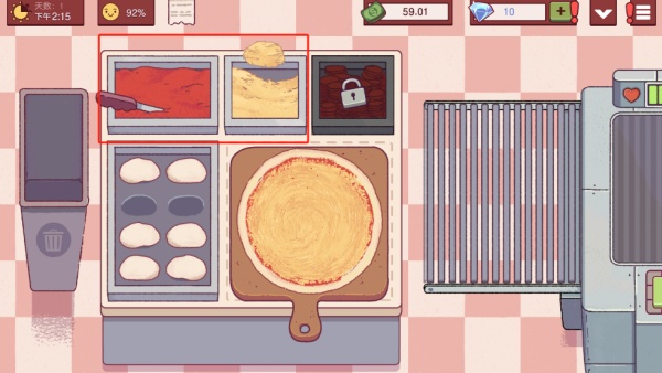 可口的披萨美味的披萨正版