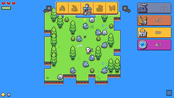 浮岛物语中文版