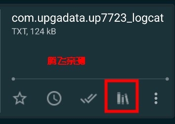 ReadEra电子阅读器最新版