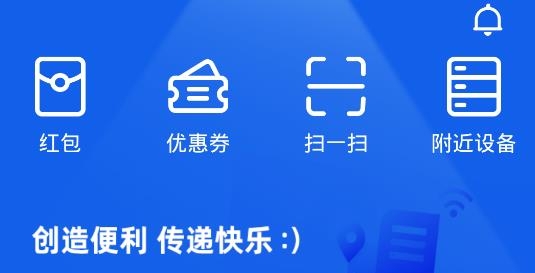 U净app下载安装 U净app下载安装