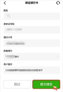 1761794182351315.png 1749803553803230 - 副本 - 副本 (13).png