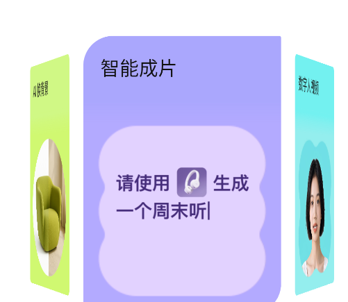 小云雀app官方版