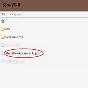 阅读Pro版官方版 阅读Pro版官方版