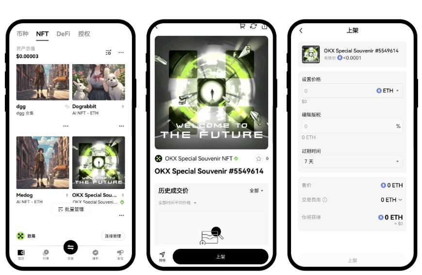 1750985950666710.jpg 2.1sell.jpg