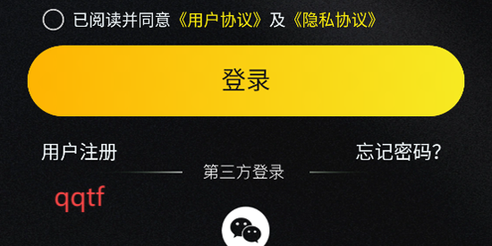 阅瞬圈app最新版