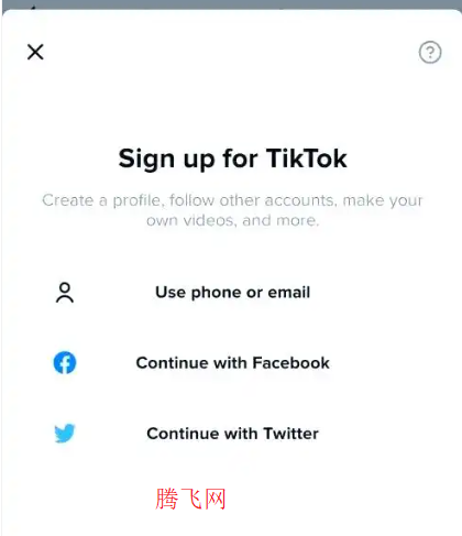 tiktok免拔卡版2025 tiktok免拔卡版2025