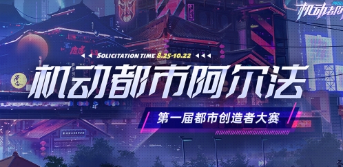 画加约稿平台app最新版