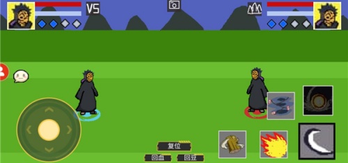 像素火影仙人兜版