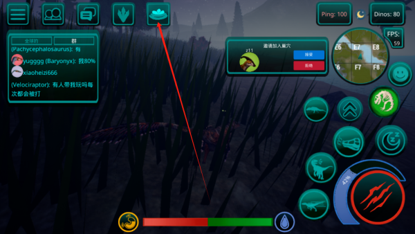 诅咒之岛手机版