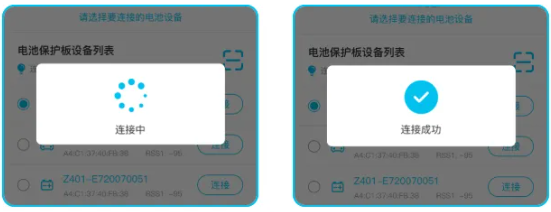小象电动app最新版 小象电动app最新版