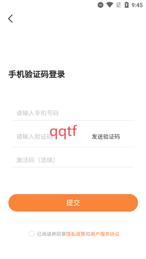乐学同步单词app官方正版 乐学同步单词app官方正版