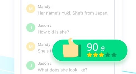 E听说中学app手机版 E听说中学app手机版