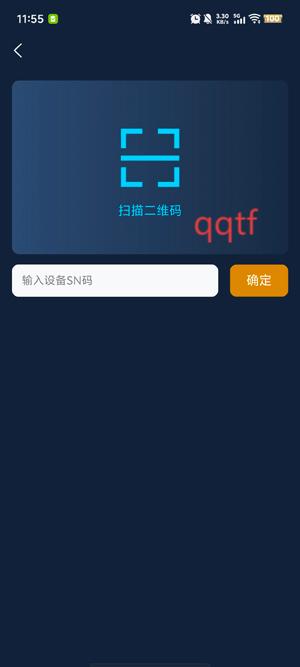 优口净水app官方版 优口净水app官方版