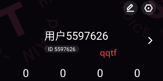 铁粉空间app最新版 铁粉空间app最新版
