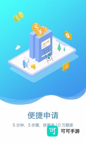 富宝袋 第1张图