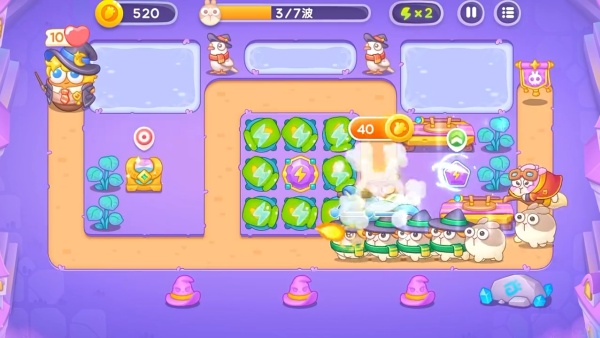 保卫萝卜4最新版