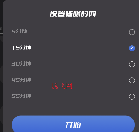 声谷asmr软件 声谷asmr软件