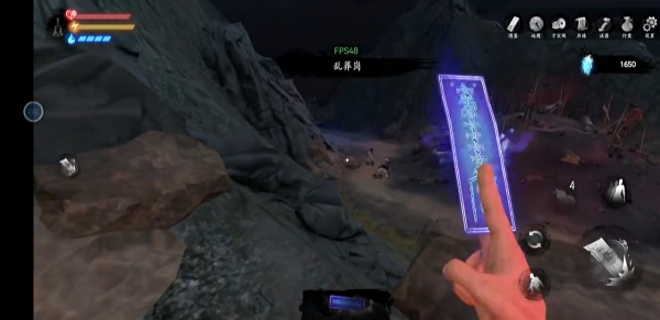 无尽噩梦5怨灵咒