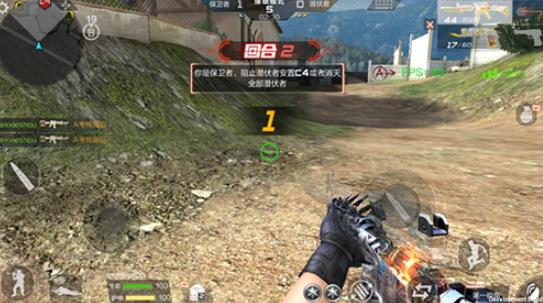 穿越火线手游最新版