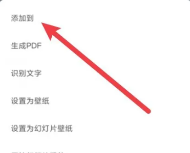 MIUI主题壁纸提取版 MIUI主题壁纸提取版