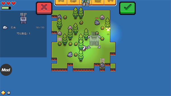 浮岛物语联机版