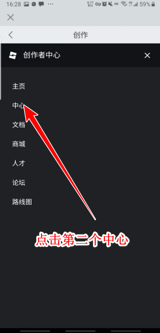 罗布乐思roblox国际服最新版2024 罗布乐思roblox国际服最新版2024