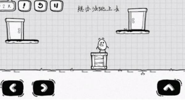 茶叶蛋大冒险最新版