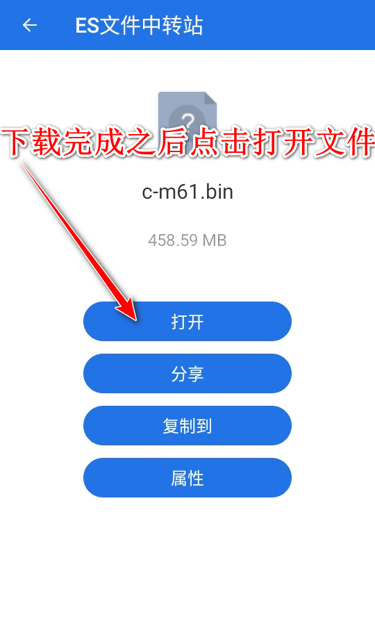 池鸳启动插件最新版 池鸳启动插件最新版