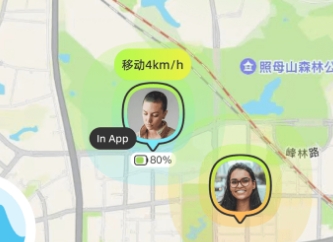 lookus软件下载官方最新版