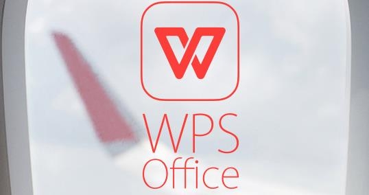 WPS Office 手机版