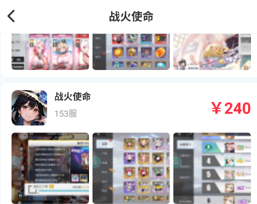 101好游助手app手机版 101好游助手app手机版