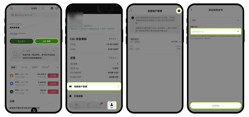 1749803553803230 - 副本 - 副本 (4).png