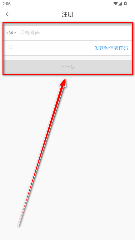 三菱智能空调3安卓版