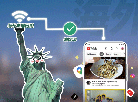 常见问题解答截图2