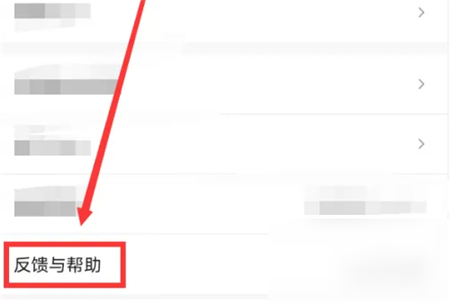 抖音火山版极速版