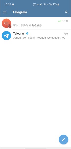 telegreat中文版安装包