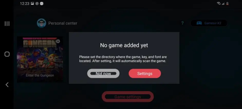 安装使用教程截图2