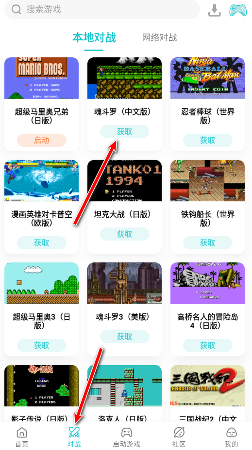 小鸡模拟器最新版2024版本 小鸡模拟器最新版2024版本