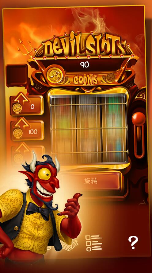 涂鸦恶魔汉化版