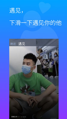 gtv小蓝视频app无限解锁