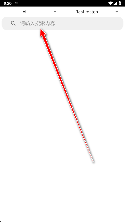 代码阅读器安卓版 代码阅读器安卓版