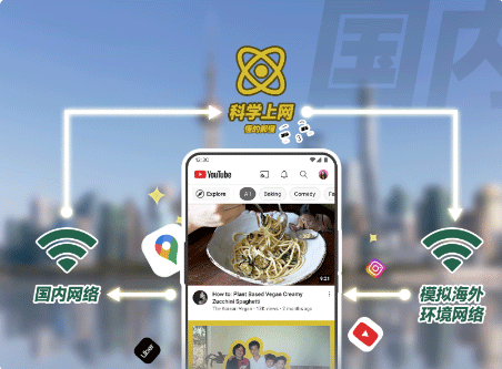 常见问题解答截图1